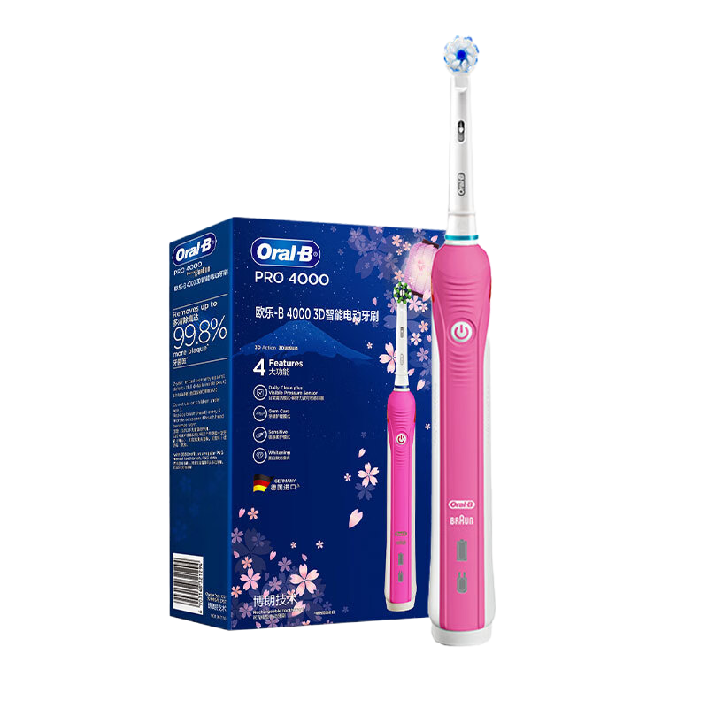 欧乐-B(Oral-B)电动牙刷成人圆头牙刷情侣礼物3D声波旋转摆动充电式P4000粉色含2刷头