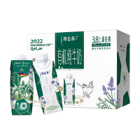 蒙牛 特仑苏有机纯牛奶梦幻盖 250ml*10盒/箱