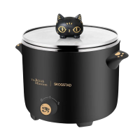 思嘉思达 大英联名料理锅(安德森猫) 黑色 SKD-D1001