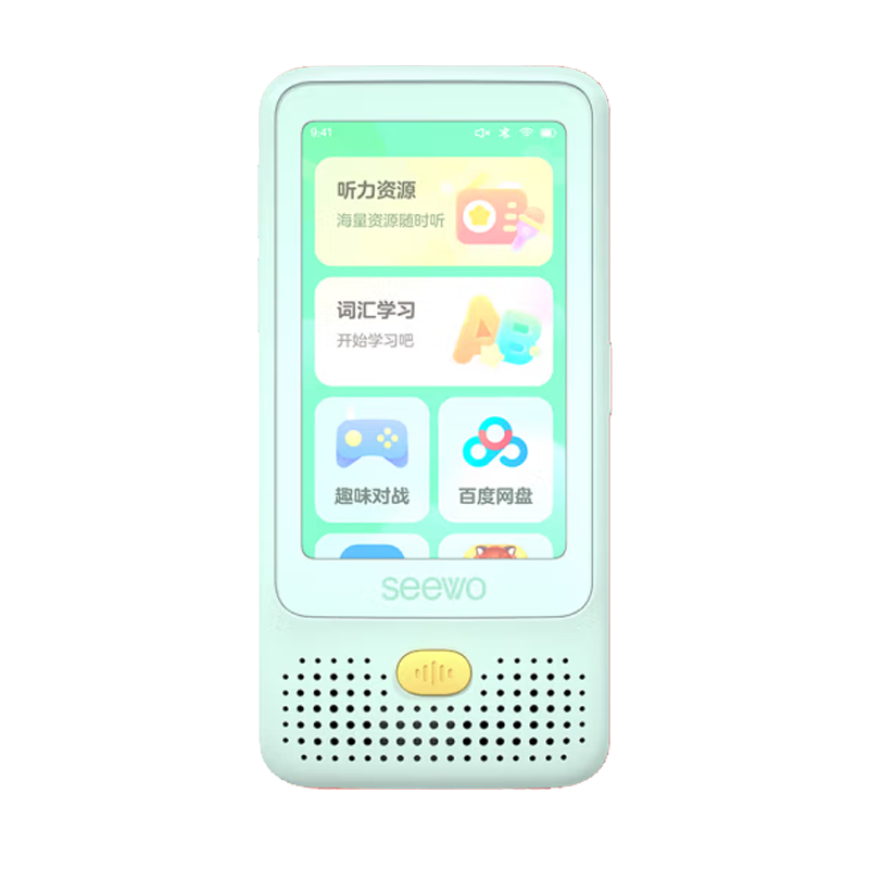 希沃随身听力机S1仙野绿 英语随身听英语听力学习机 智能学习机口语听力练习机分级听说机64G