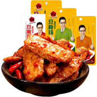 乡乡嘴豆板筋混合口味手撕素食素肉休闲零食小吃10-100包