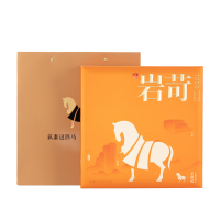 八馬茶業 AD126 王信记岩苛1000 水仙