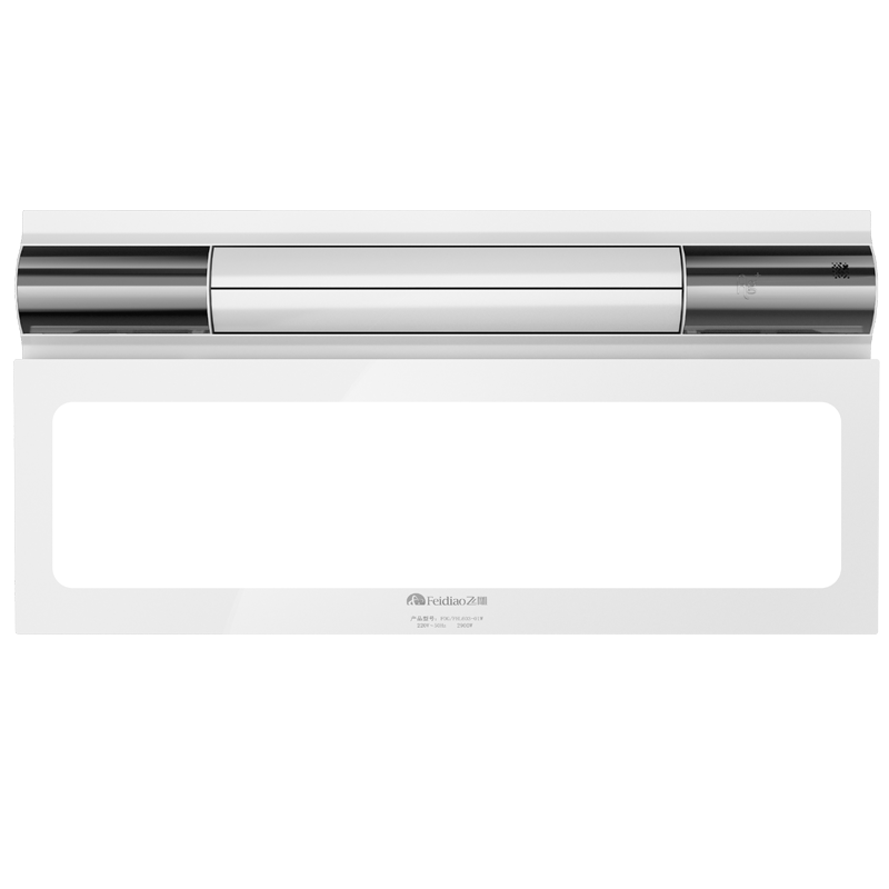 飞雕(FEIDIAO)新风风暖浴霸卫生间暖风机多功能浴室取暖一体式集吊普吊可用 耀60格栅款(浴霸需自行安装)