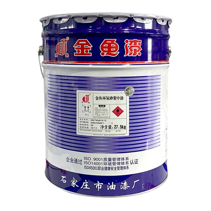 金鱼 浅灰环氧自流平面漆 30kg 组