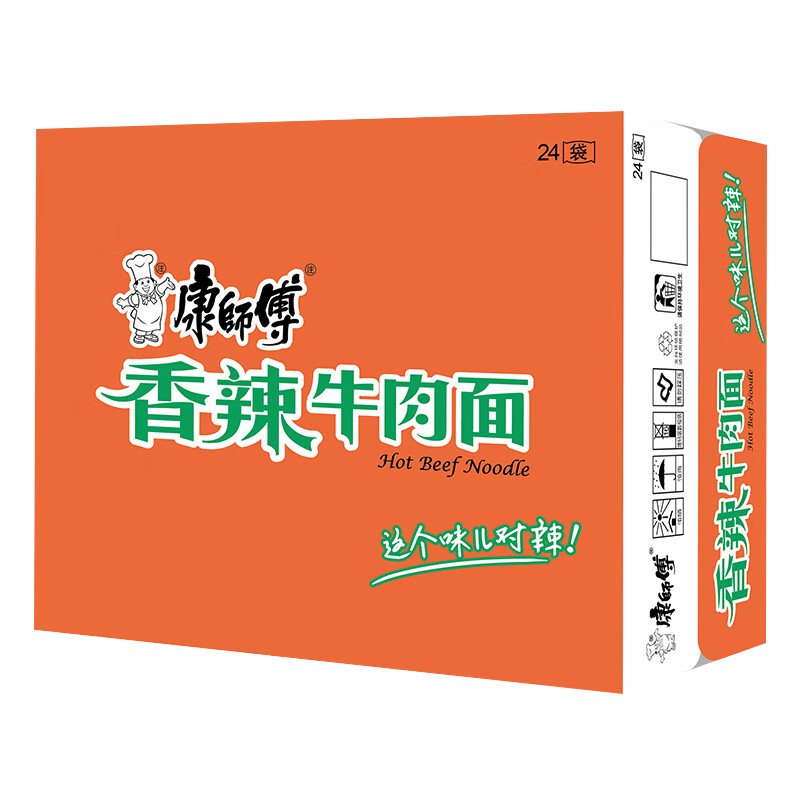 康师傅 方便面 香辣牛肉面 24袋