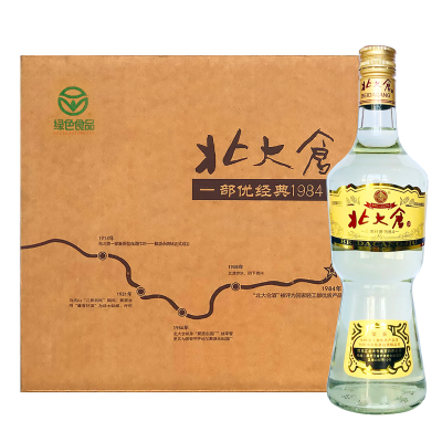 [酒厂自营]北大仓部优经典1984酱香型50度白酒630ml*6瓶整箱装纯粮酿造