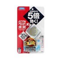 VAPE未来儿童驱蚊手环宝宝户外随身防叮咬电子驱蚊手表长效驱蚊虫20日装灰色