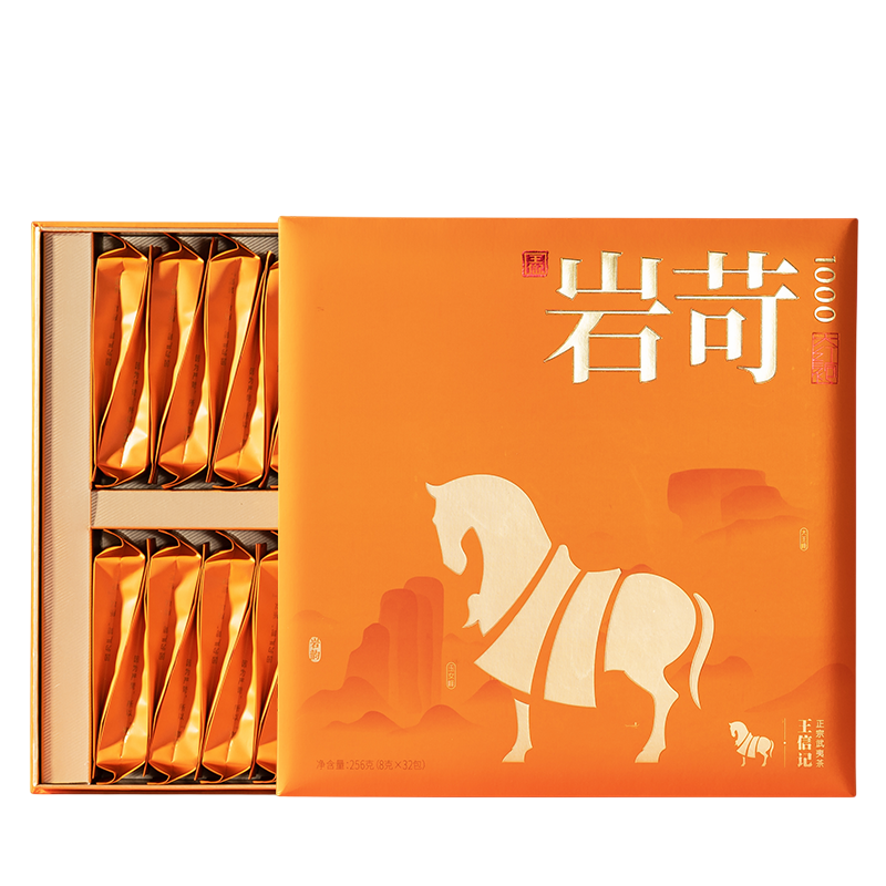 八馬茶業 AB123 武夷山岩茶 大红袍 乌龙茶 岩苛1000 256克