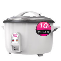 乐创 lecon商用电饭煲特大号电饭锅10升/不粘内胆/10-15人用/约5斤米 220v LC-CFXB100