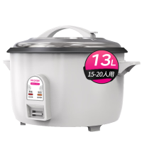 乐创 lecon商用电饭煲特大号电饭锅 13升/不粘内胆/15-20人用/约6斤米220v LC-CFXB130