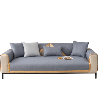 [唯蒂妮旗舰店]轻奢沙发垫高端防滑四季通用坐垫子简约现代盖布客厅皮沙发套罩巾