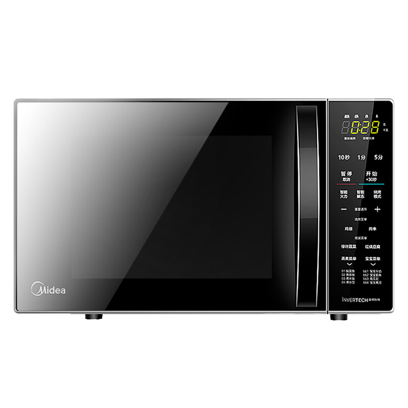 美的(Midea)YU见烤箱家用多功能电烤箱 家用大容量 搪瓷内胆 智能家电 热风烘烤 PT3530W(35L搪瓷内胆)