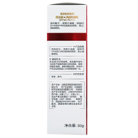 薇诺娜清透水感防晒喷雾SPF30PA+++全身防水防汗速干隔离紫外线敏 防晒喷雾