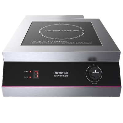 乐创(lecon)商用电磁炉5000W 220V 商业电磁灶电炉灶 五千瓦大功率炒炉大锅灶 LC-SY5001