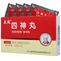 立效 四神丸 9g*6袋/盒