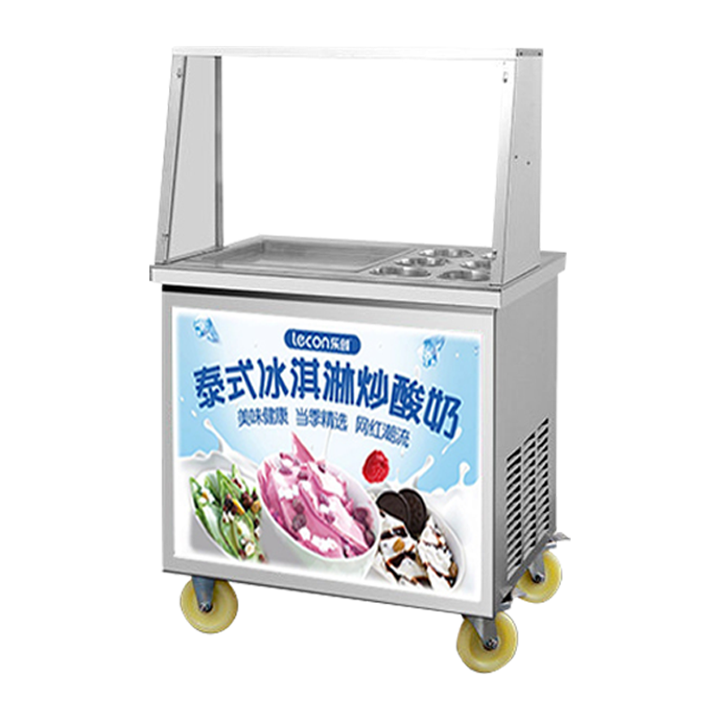 乐创商用炒酸奶机厚切摆摊自动冰淇淋炒冰机炒奶炒冰激凌卷冰粥机[摆摊推荐系列]单方锅单压标准款(按键除霜)