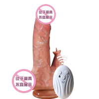 姬欲仿真阳具抽插震动棒自慰器假阴茎女用性工具成人情趣性用品av摇摆款(有线小号)+超级女神大礼包
