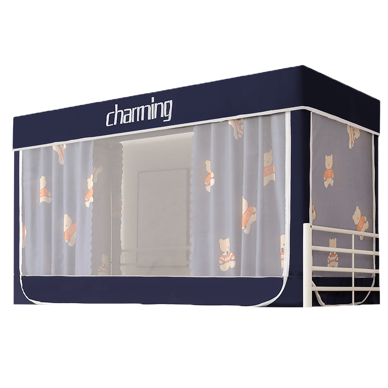 卡洛儿杜香遮光床帘蚊帐一体式学生宿舍上下铺通用寝室单人床帐支架加厚