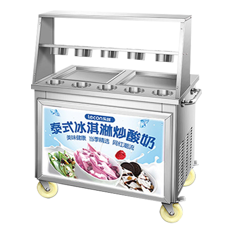 乐创商用炒酸奶机厚切摆摊自动冰淇淋炒冰机炒奶炒冰激凌卷冰粥机[升级系列]双方锅双压升级款(脚踏、按键除霜/带推手灯箱)