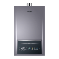 海尔(Haier)13升燃气热水器天然气 双增压零冷水 水伺服恒温 智控节能 健康抑菌JSQ25-13IDOL5-PU1
