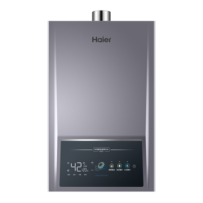 海尔(Haier)13升燃气热水器天然气 双增压零冷水 水伺服恒温 智控节能 健康抑菌JSQ25-13IDOL5-PU1