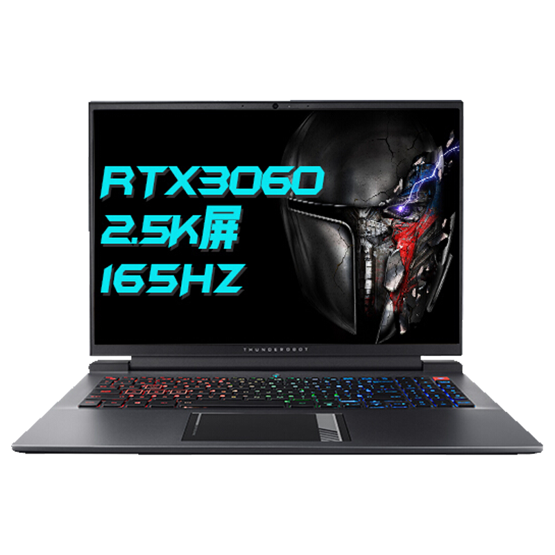 雷神Zero2023 16英寸游戏本 笔记本电脑(13代酷睿i9-13900HX 16G DDR5 1T固态 RTX4060满血 240Hz 2.5K屏) 定制版