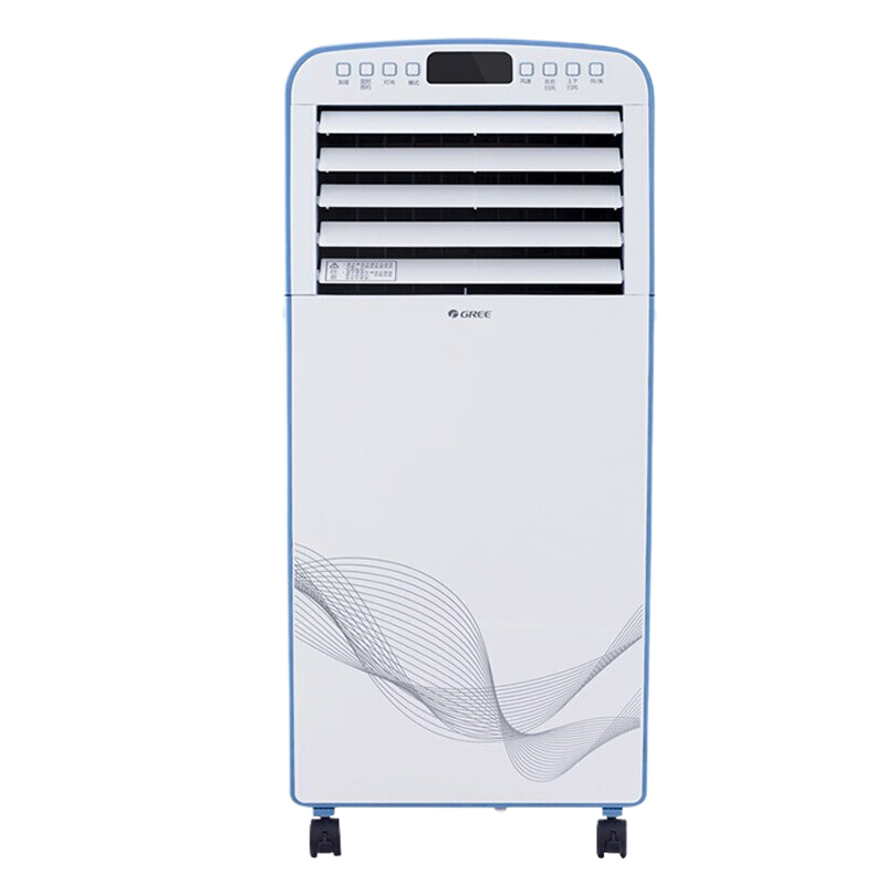 格力(GREE)空调扇 KS-08X60DgL 快速降温远程遥控8L大容水箱15h定时预约单冷遥控空调扇 3种风类模式