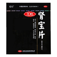 [1盒装]汇仁 肾宝片 0.7g*72片/盒 调和阴阳 温阳补肾 扶正固本 用于腰腿酸痛 精神不振 夜尿频多 畏寒怕冷