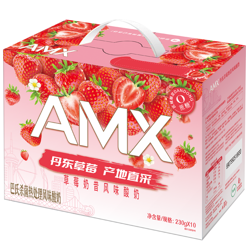 伊利 安慕希AMX丹东草莓奶昔风味酸奶230g*10瓶/箱