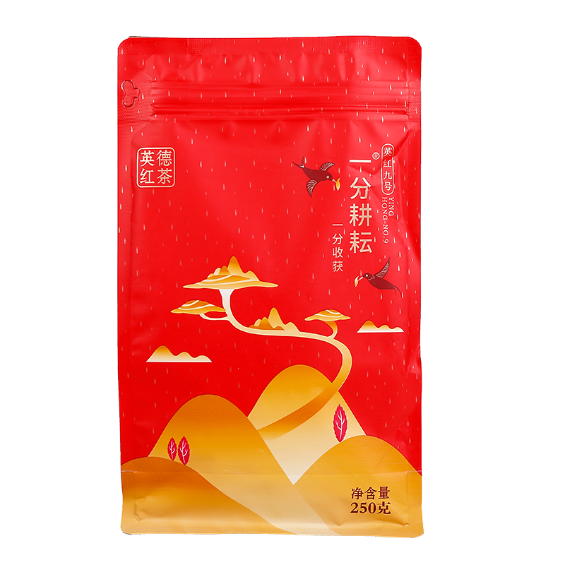 一分耕耘 英德红茶 英红九号 茶叶 红茶 鸿运当头密封八边拉链袋装
