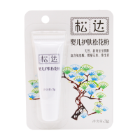 松达婴儿护肤用品 试用装小样 婴儿爽身粉3g*6