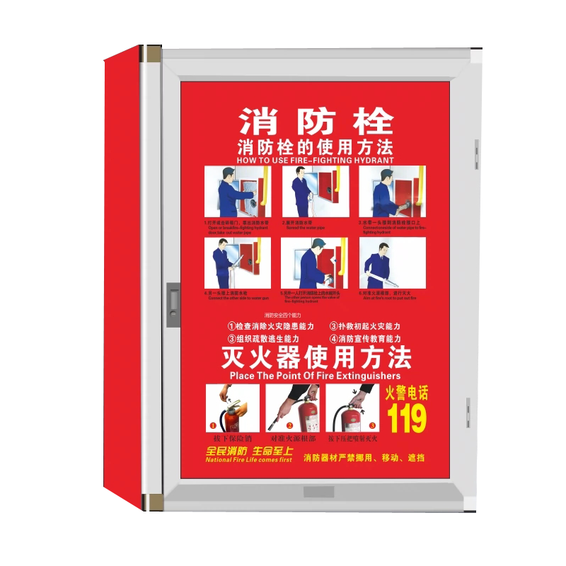 苏宁宜品推荐定制路锥单个装(仅供日照)