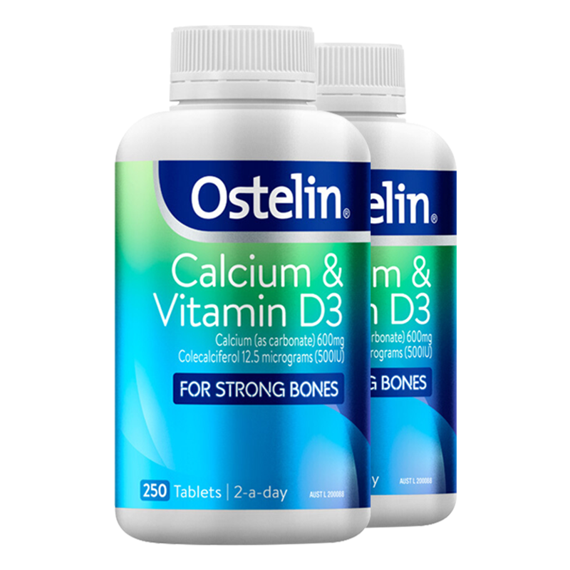 Ostelin奥斯特林 成人维生素D+钙片 250片*2瓶  12岁及以上老年孕妇青少年钙镁锌补钙