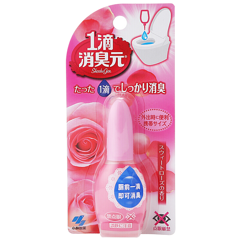 [日本进口]小林制药(KOBAYASHI) 马桶清洁一滴消臭元洁厕剂 玫瑰花香 20ml
