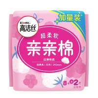 高洁丝经典系列丝薄棉柔亲亲棉日用卫生巾240mm8+2片*6包60片 女生姨妈巾