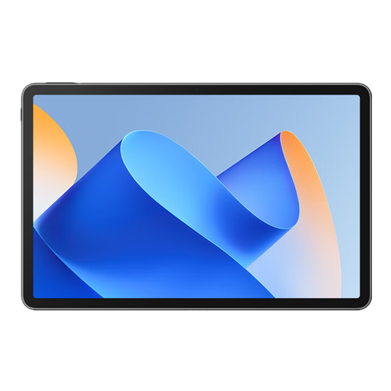 [全新]华为MateBook E Go 16GB+512GB 含键盘 星云灰 骁龙8cx Gen3芯 2023款 WiFi版 二合一笔记本电脑办公本