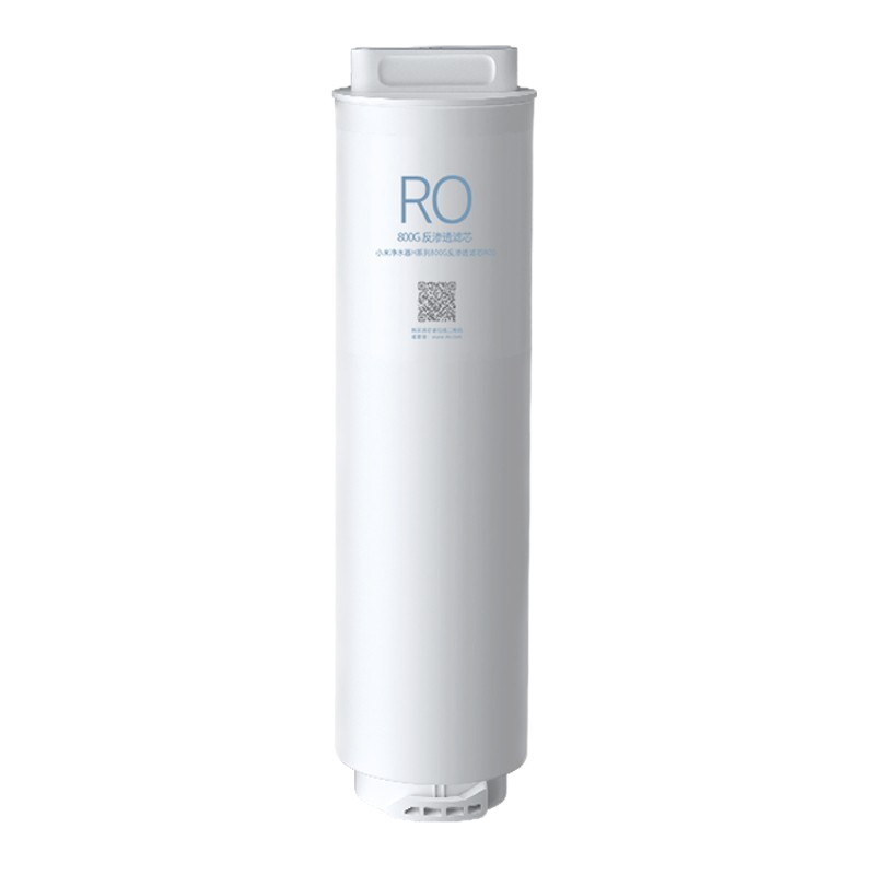 小米净水器家用净水机滤芯 800G反渗透滤芯RO2 高效自来水过滤 进口滤材 适用小米净水器H1000G