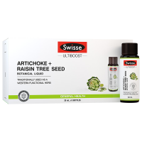 swisse斯维诗清苷朝鲜蓟枳椇子饮8支/盒 加班熬夜应酬瓶[6盒装❤单支低至199元❤加赠钙片]清苷朝鲜蓟枳椇子*6盒