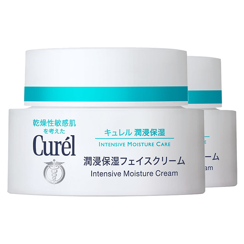 日本花王珂润(Curel)润浸保湿面霜 40g 2瓶 提亮肤色补水保湿乳霜