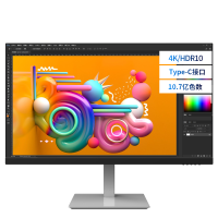 方正(Founder)27英寸IPS电脑显示器 75Hz 窄边框 商务办公 高清液晶屏幕 节能低蓝光FD2769N