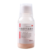 亿帆 布洛芬干混悬剂34g:1.2g/盒 缓解轻至中度疼痛 普通感冒或流行性感冒引起的发热