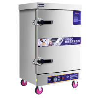 康佳(KONKA)商用蒸箱盘不锈钢定时款蒸饭车蒸车蒸包炉包子机蒸菜柜大容量全自动食堂蒸饭机 电蒸箱蒸饭柜KR-T102
