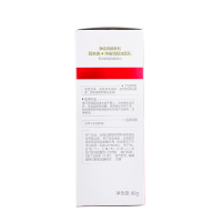 薇诺娜(WINONA) 净痘清颜洁面乳80g 深层清洁控油洗面奶 控油平衡 去油礼物 礼物