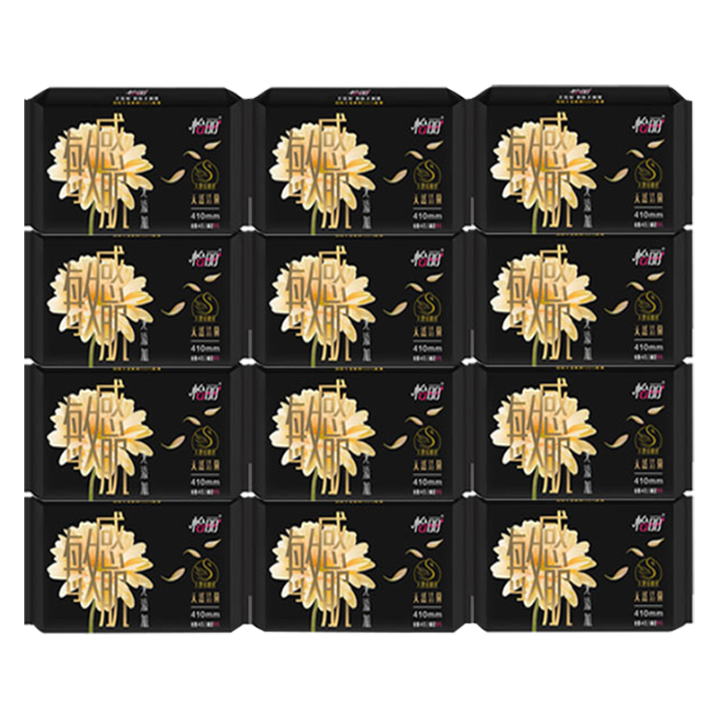 怡丽敏感肌天然洁菌棉柔丝薄 410mm12包48片超长夜用护翼姨妈巾