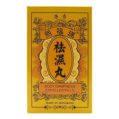 福瑞迪坐垫品牌排行榜推荐什么品牌好-苏宁易购