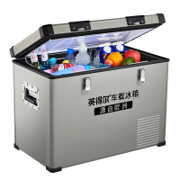 英得尔(indelb) H45 45升车载冰箱 车家两用压缩机冰箱 超大容量