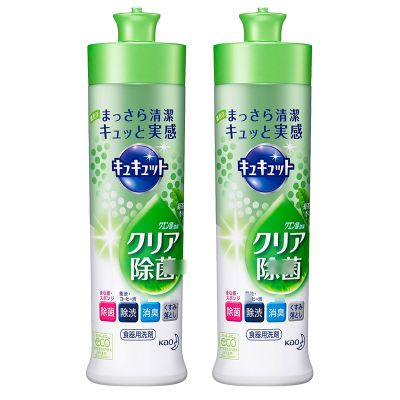 日本花王洗洁精绿茶味2瓶组合装 果蔬厨房家庭装家用洗碗清洁液深层去油污不残留不伤手原装进口