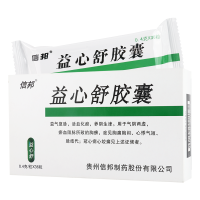 信邦 益心舒胶囊 0.4g*36粒/盒
