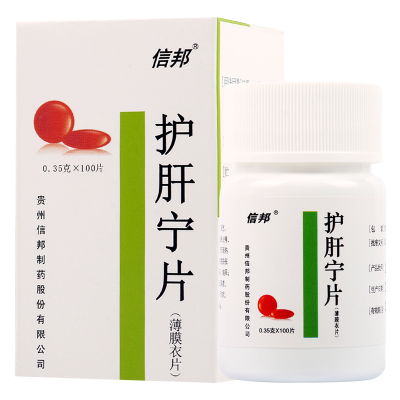 信邦 护肝宁片 0.35g*100片/盒