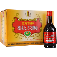 塔牌绍兴黄酒五年特醇480ml*12瓶整箱装黄酒花雕酒正宗绍兴老酒